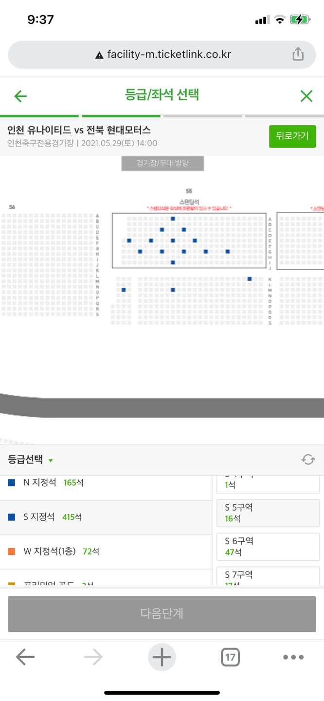 KakaoTalk_20210525_213835825_05.jpg