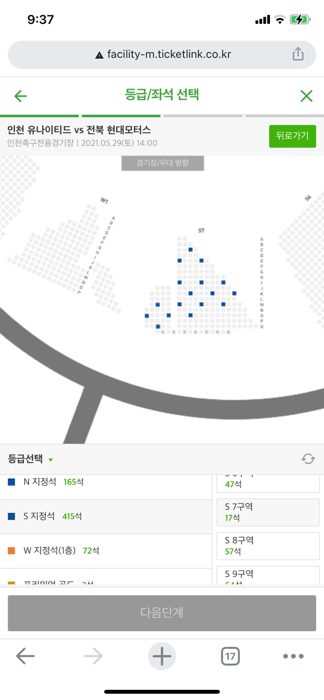 KakaoTalk_20210525_213835825_07.jpg