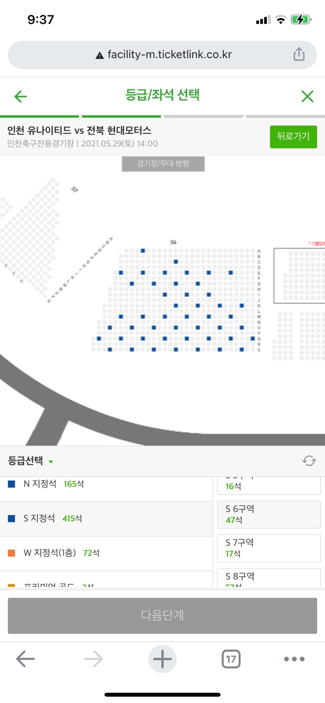 KakaoTalk_20210525_213835825_06.jpg