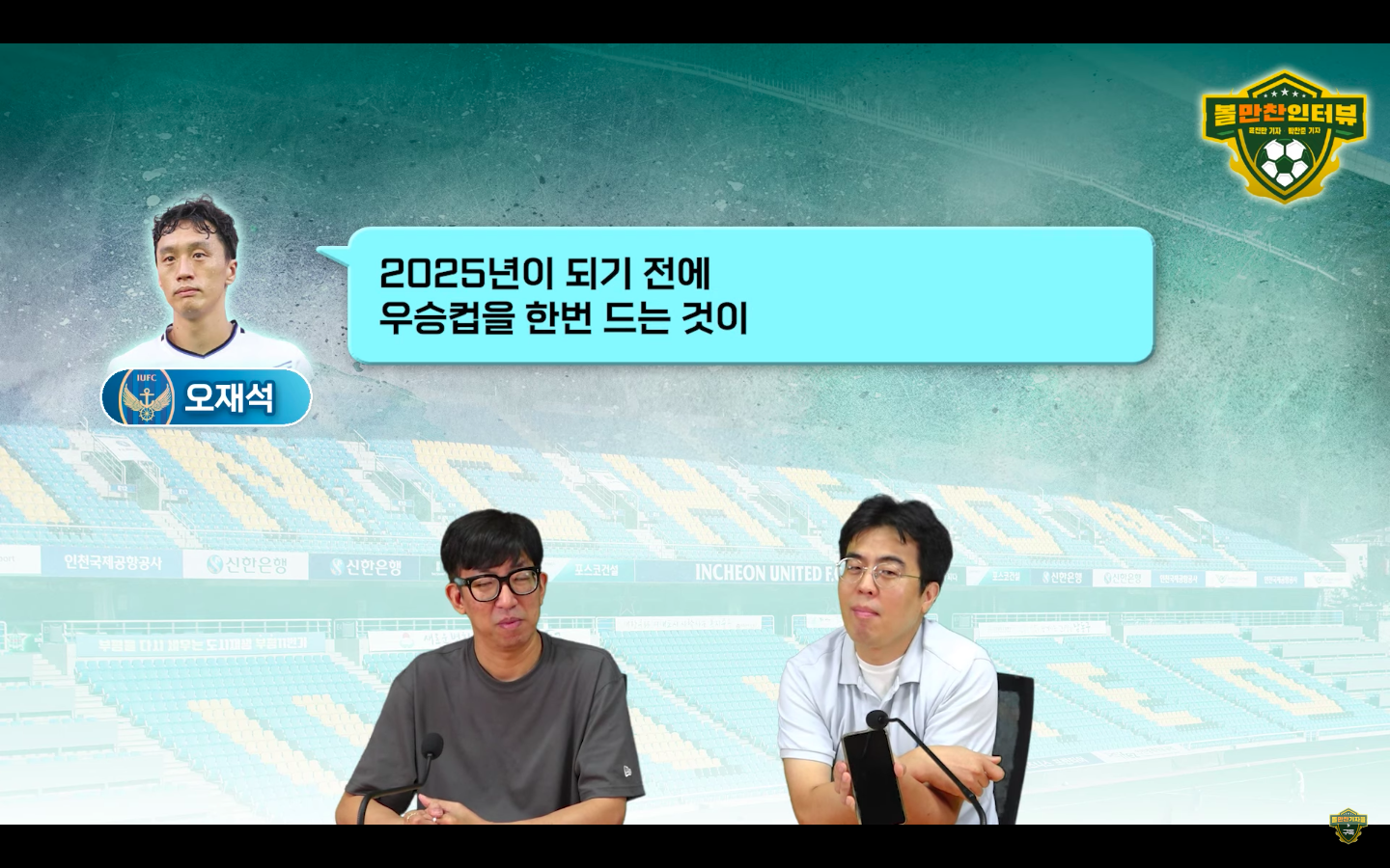 스크린샷 2021-09-06 오후 1.55.08.png