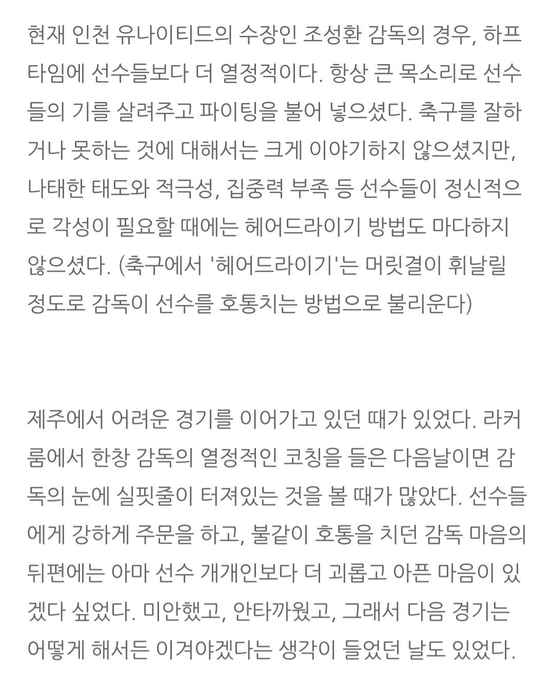 Screenshot_20211104-114405_NAVER.jpg