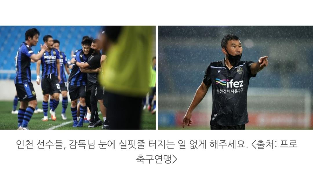 Screenshot_20211104-114431_NAVER.jpg