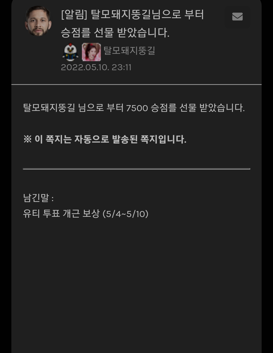 Screenshot_20220511-133734_Samsung Internet.png