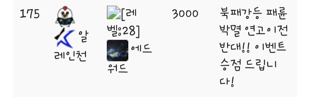 Screenshot_20220829-000249_Samsung Internet.jpg