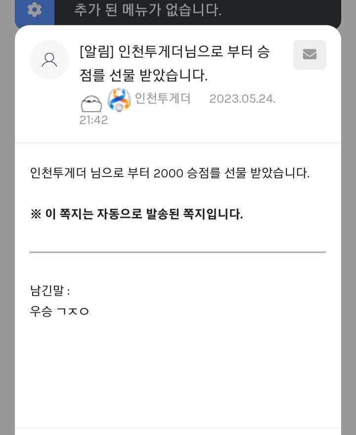 Screenshot_20230524_215501_Samsung Internet.jpg