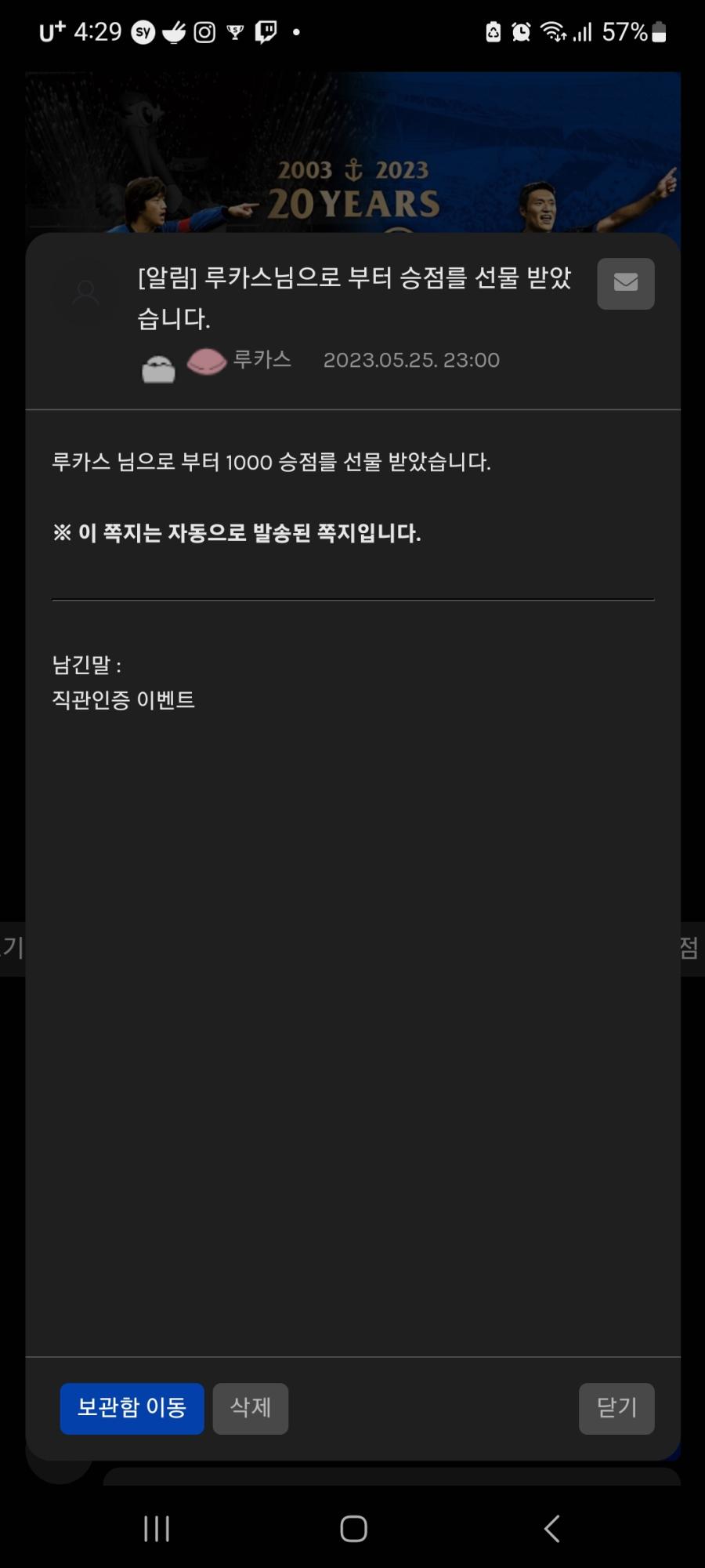 Screenshot_20230526_042931_Samsung Internet.jpg
