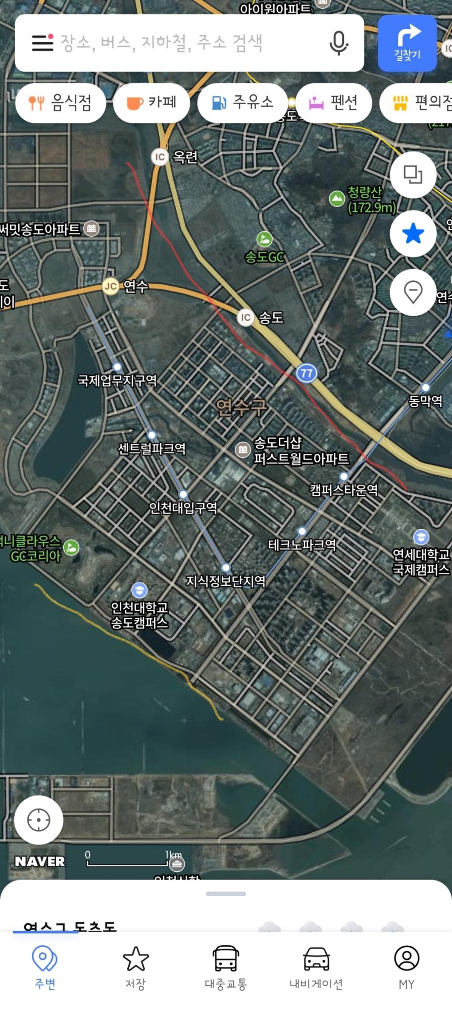 Screenshot_20230811_204831_Naver Map.jpg
