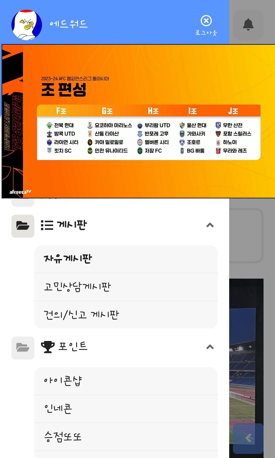 Screenshot_20230919_185317_Samsung Internet.jpg