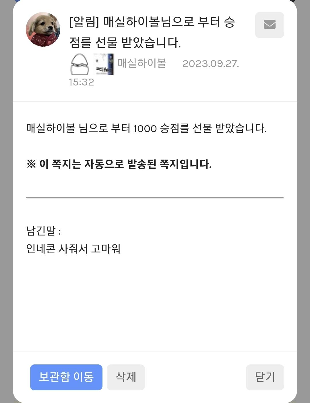 Screenshot_20230927_153411_Samsung Internet.jpg