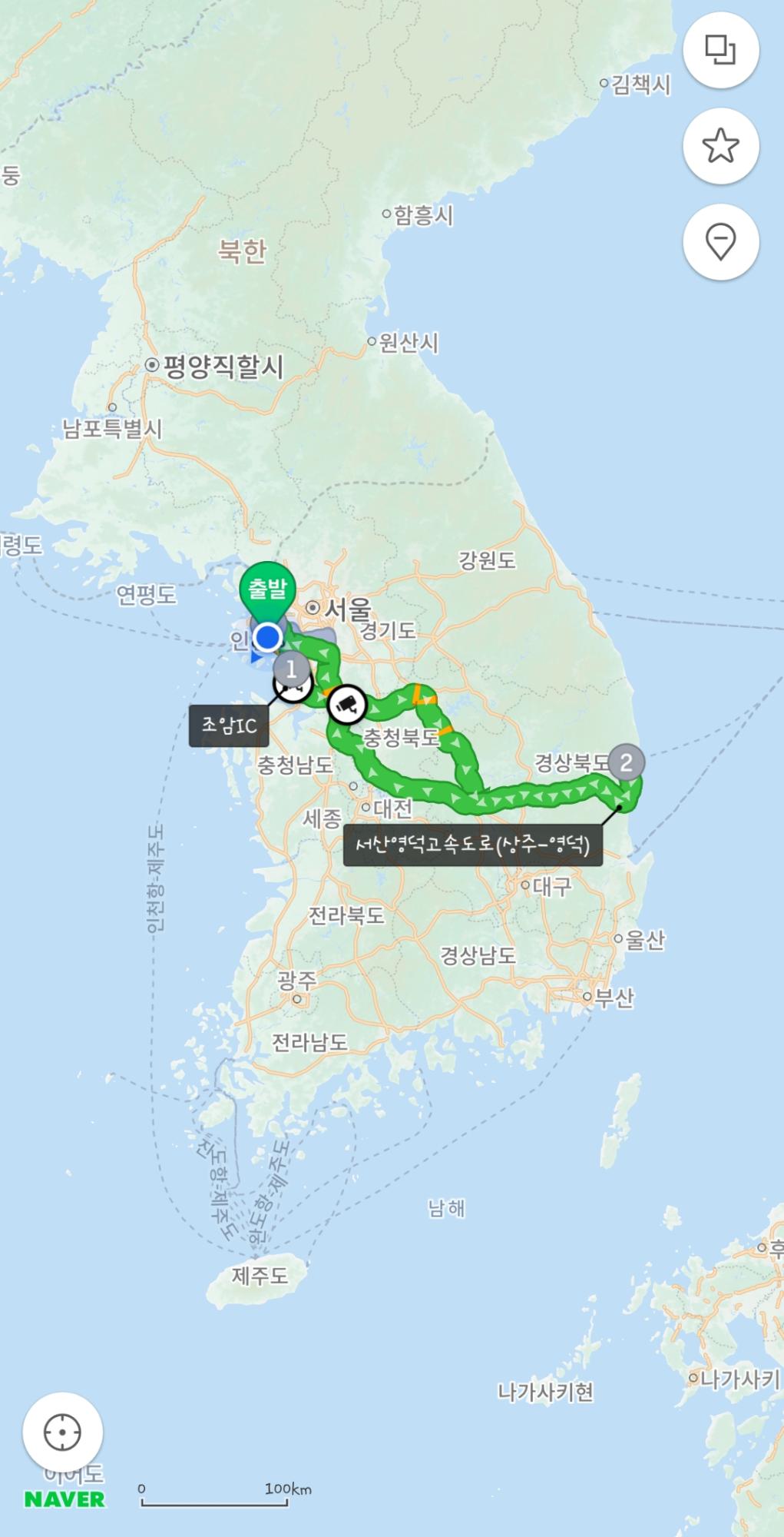 Screenshot_20230929_090838_Naver Map.jpg