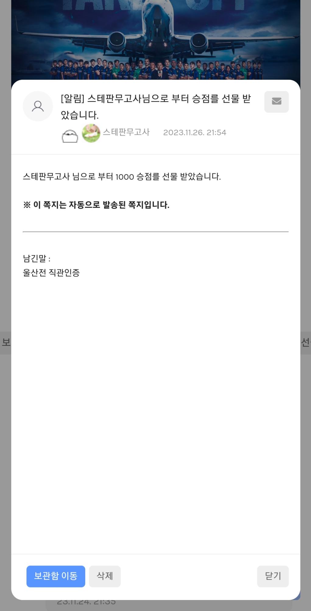 Screenshot_20231126_221431_Samsung Internet.jpg