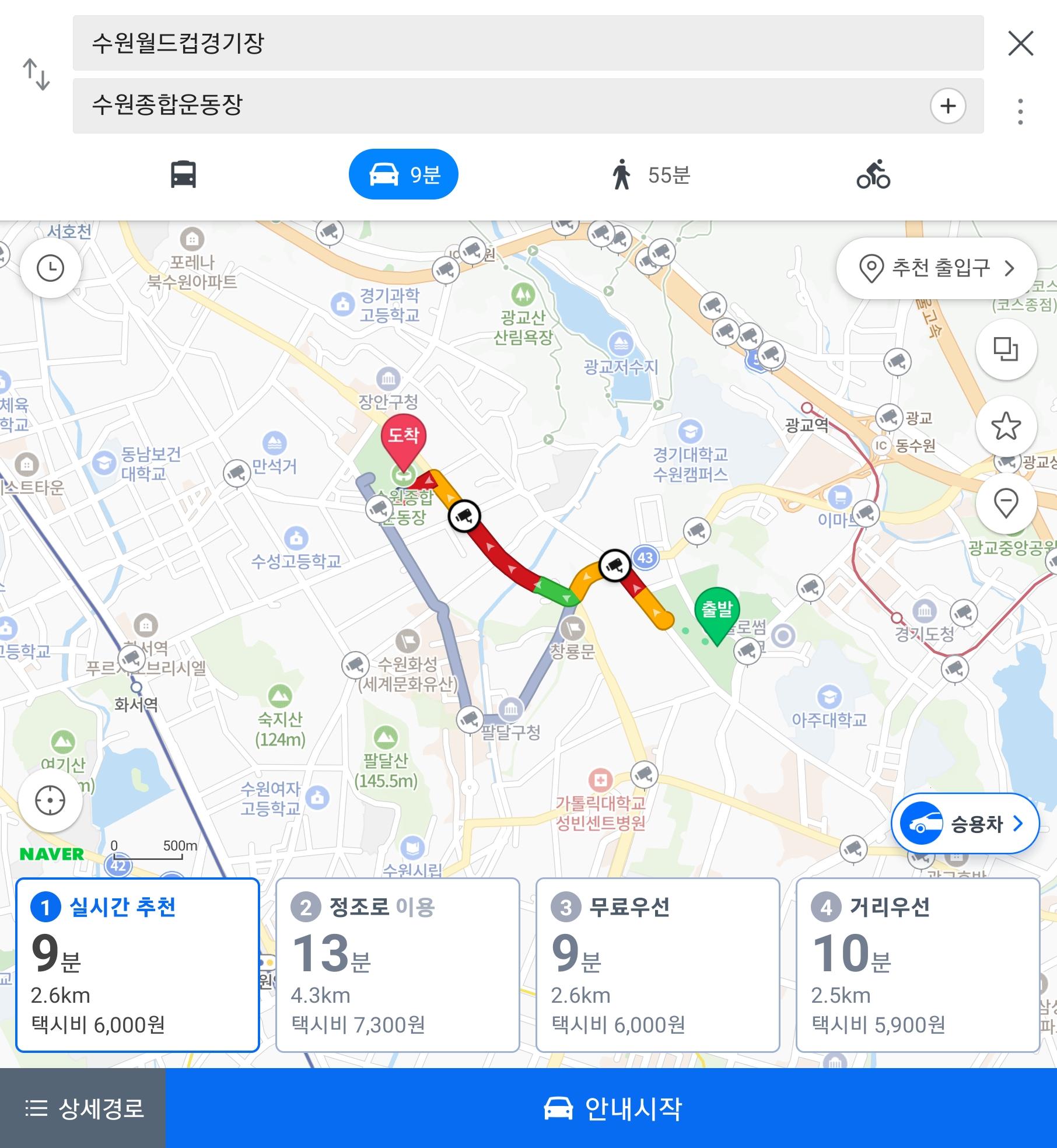 Screenshot_20231202_103740_Naver Map.jpg