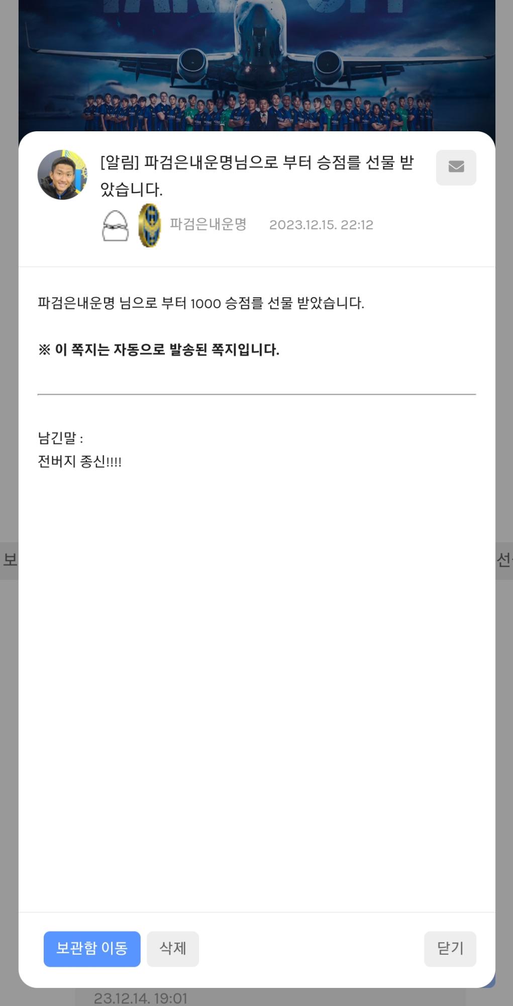 Screenshot_20231215_221445_Samsung Internet.jpg