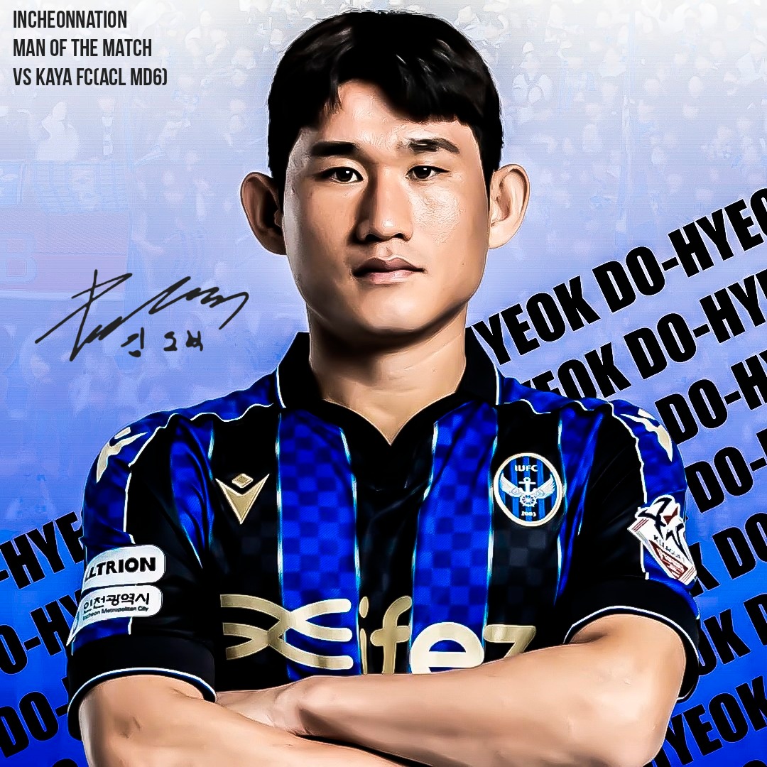 ACL GS 6R MOM 김도혁.png