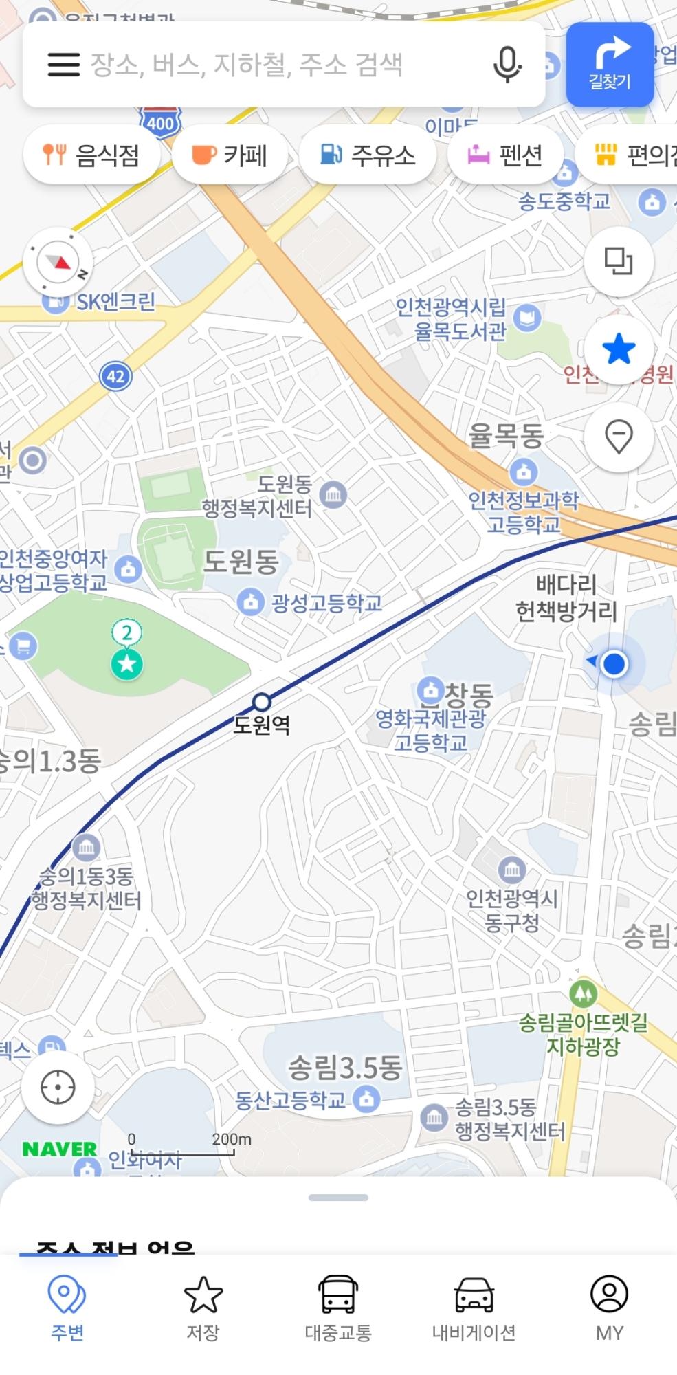 Screenshot_20240206_144450_Naver Map.jpg