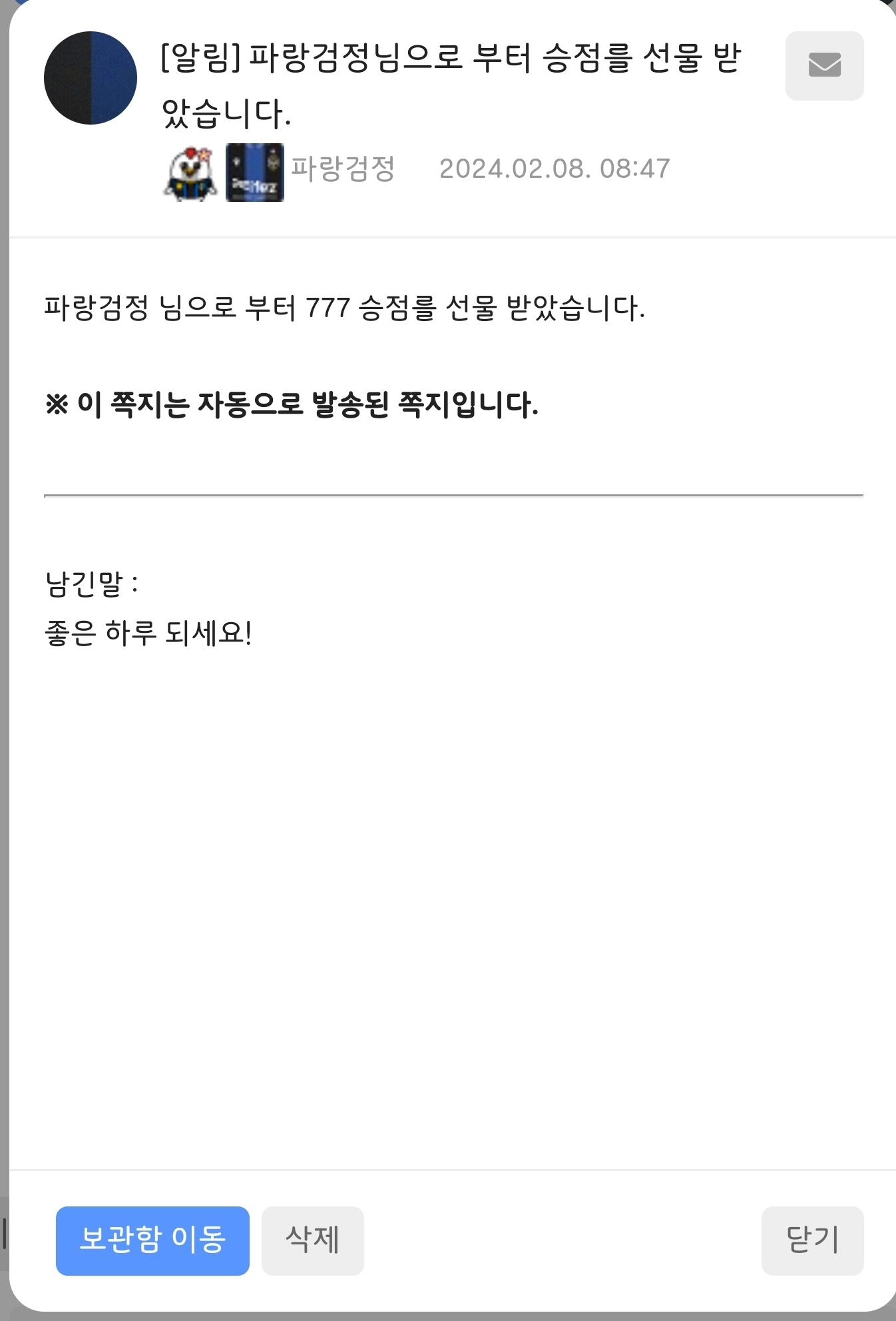 Screenshot_20240208_085016_Samsung Internet.jpg