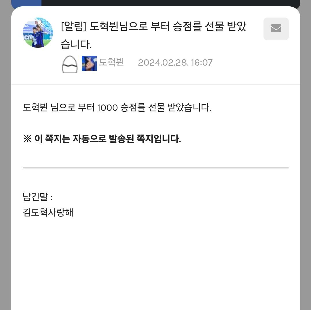 Screenshot_20240228_160945_Samsung Internet.jpg