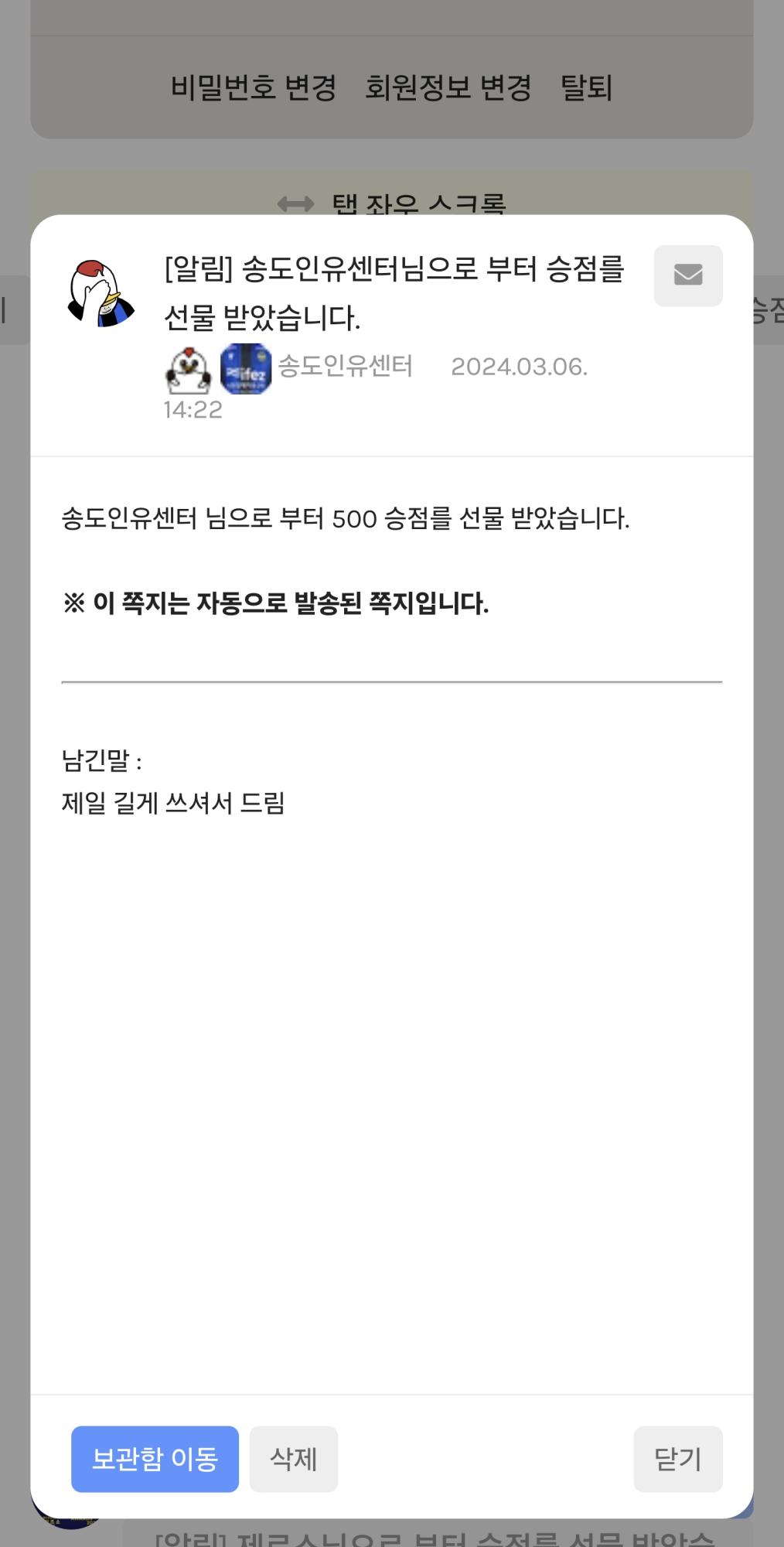 Screenshot_20240306_143535_Samsung Internet.jpg
