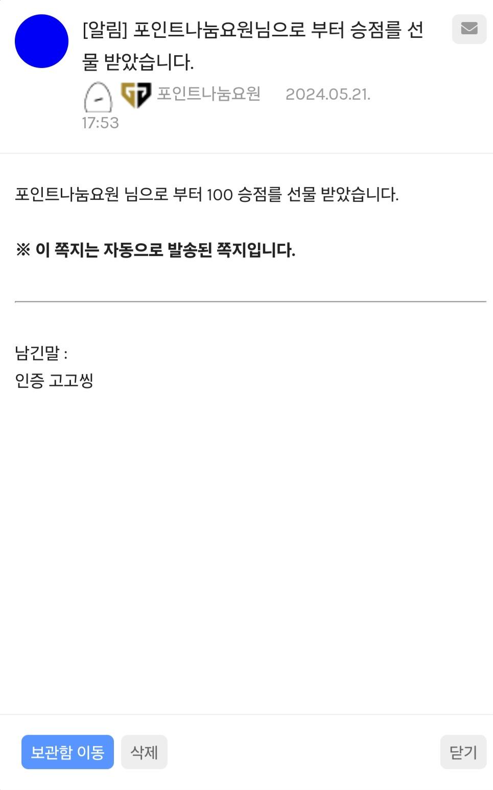Screenshot_20240521_182710_Samsung Internet.jpg
