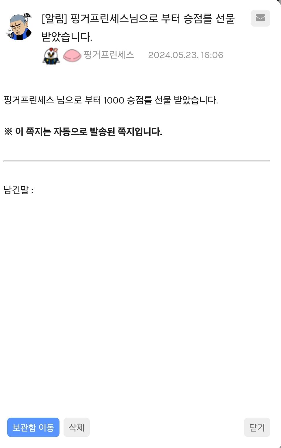 Screenshot_20240523_161221_Samsung Internet.jpg