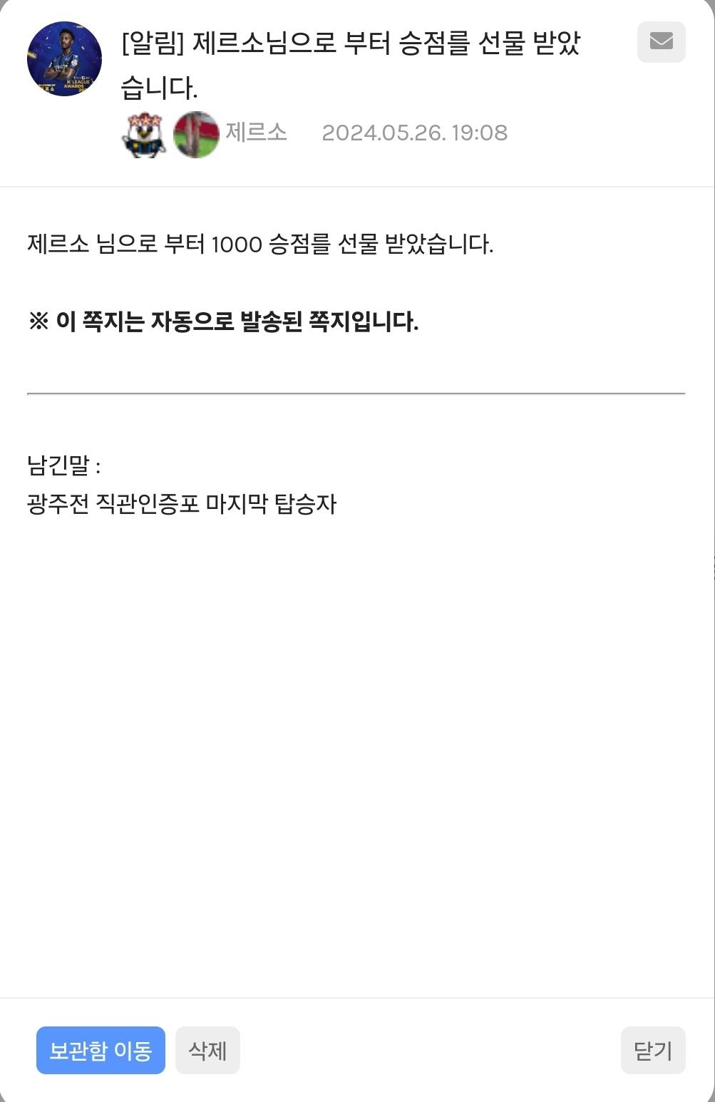Screenshot_20240526_200539_Samsung Internet.jpg