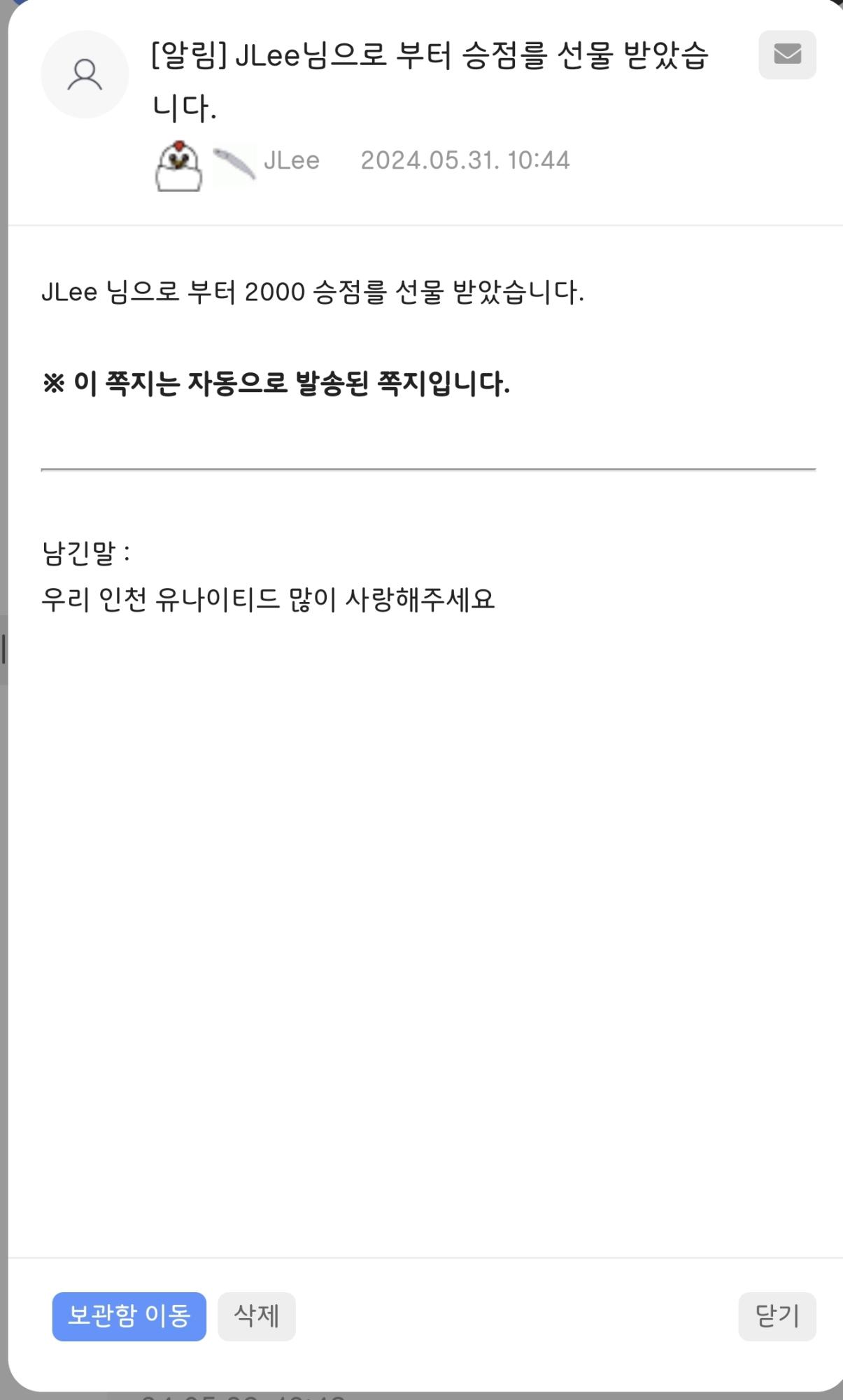 Screenshot_20240531_105921_Samsung Internet.jpg