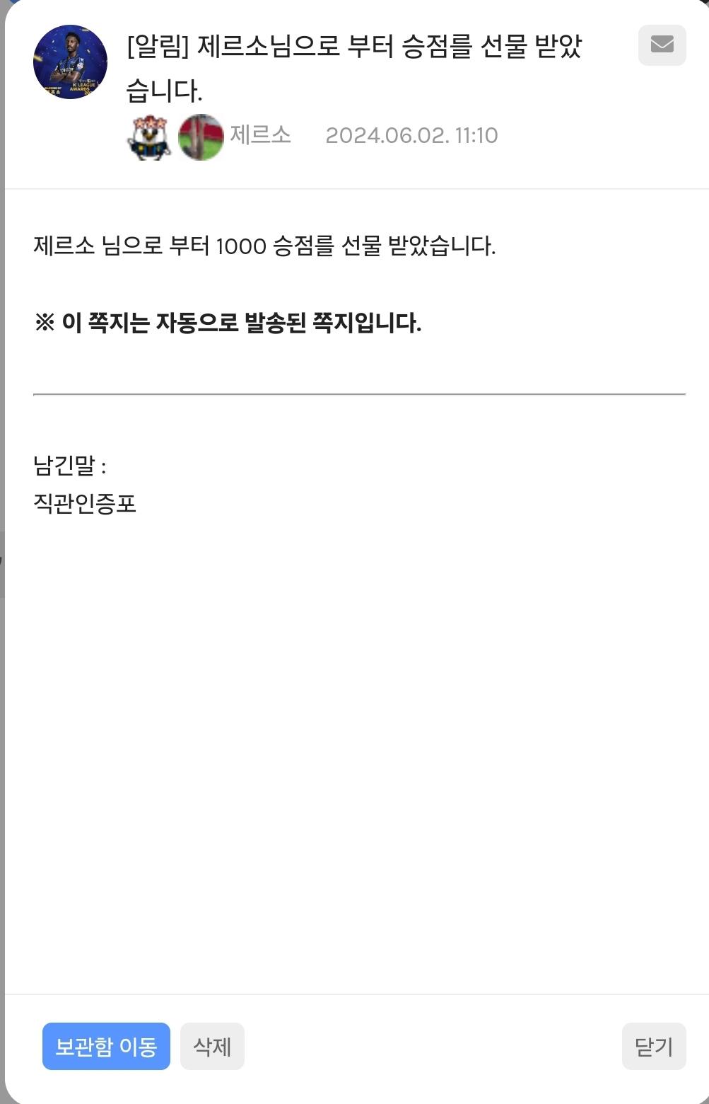 Screenshot_20240602_131619_Samsung Internet.jpg