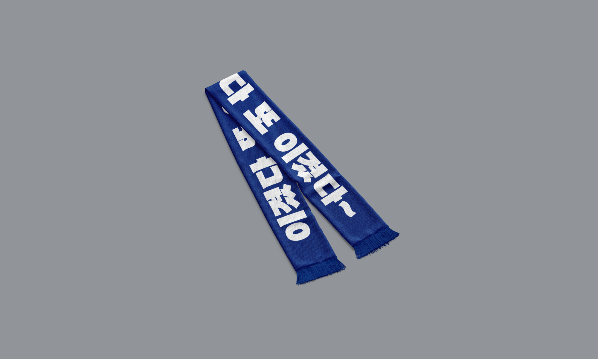 scarf 003.png