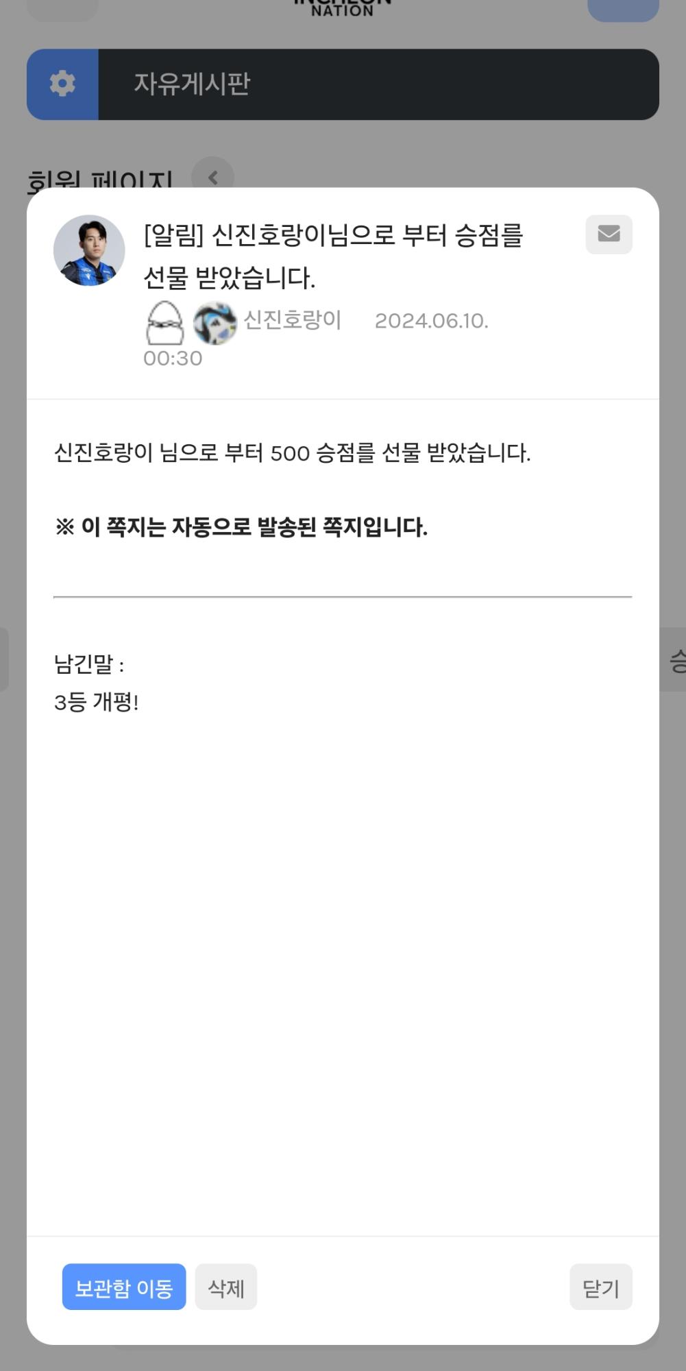Screenshot_20240610_012632_Samsung Internet.jpg