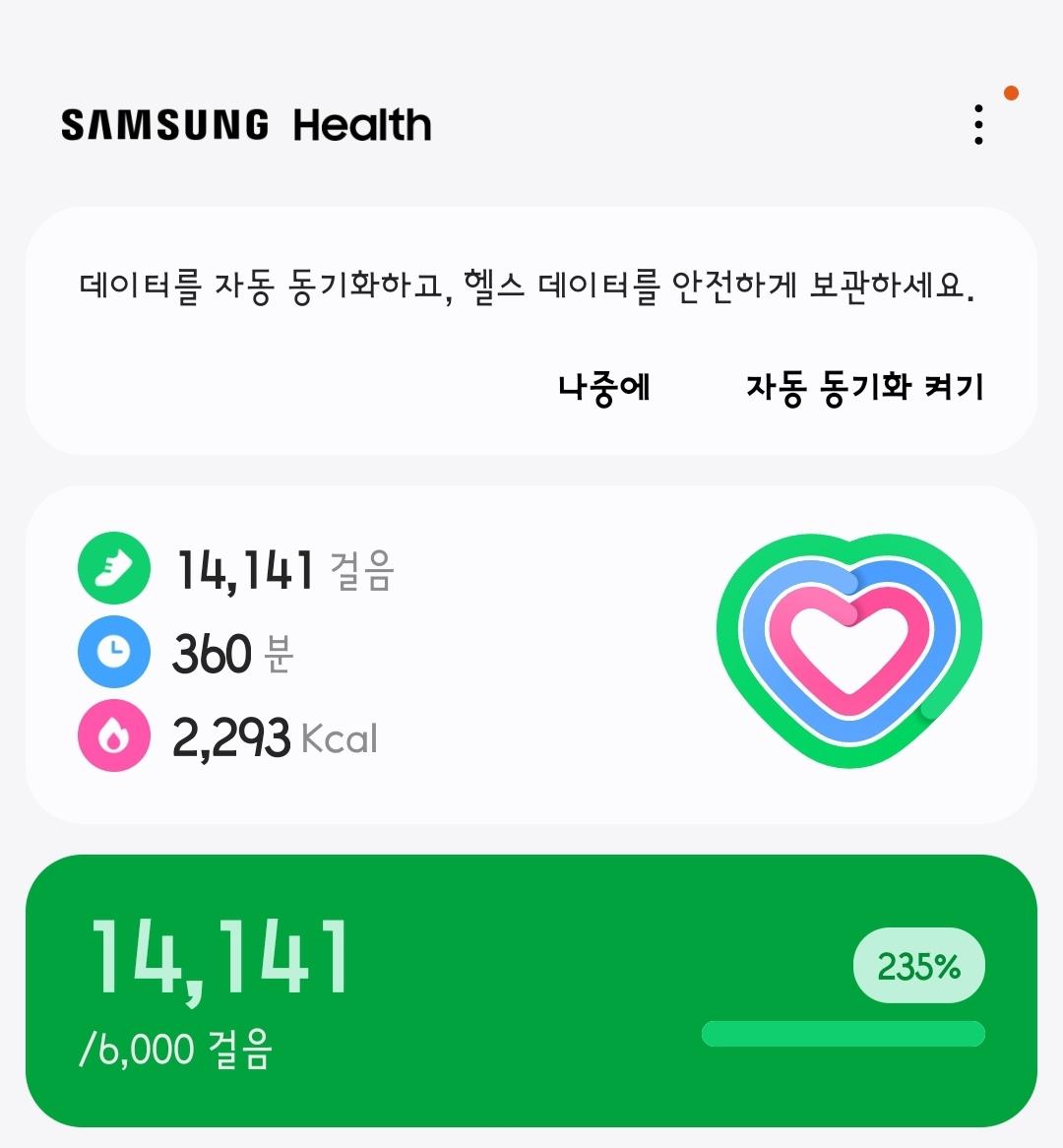 Screenshot_20240624_222403_Samsung Health.jpg