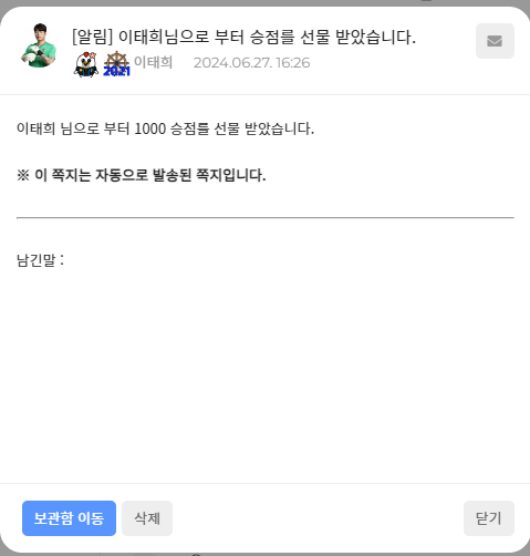 제목 없음2.png