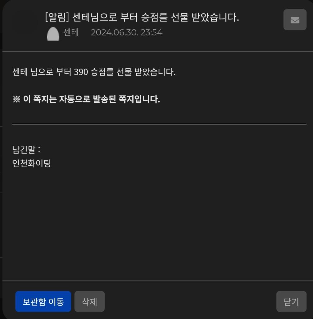 Screenshot_20240701_000845_Samsung Internet.jpg