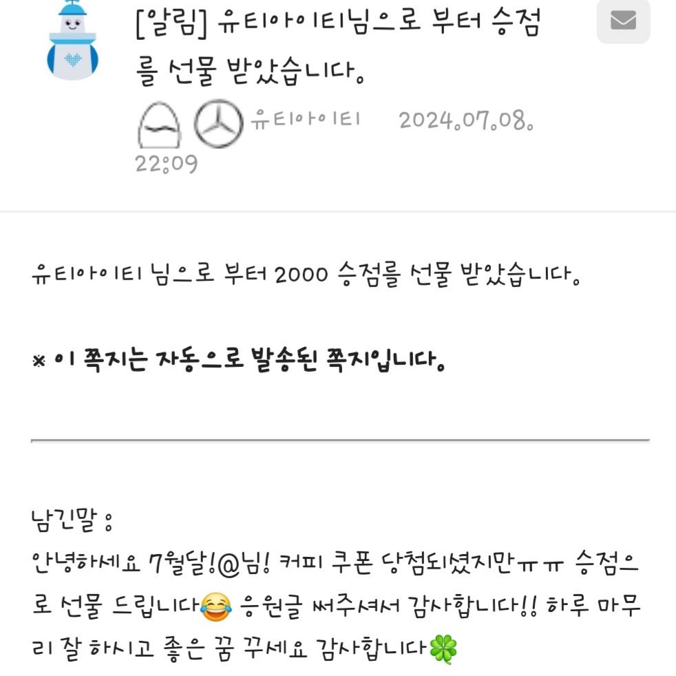 Screenshot_20240708_221640_Samsung Internet.jpg