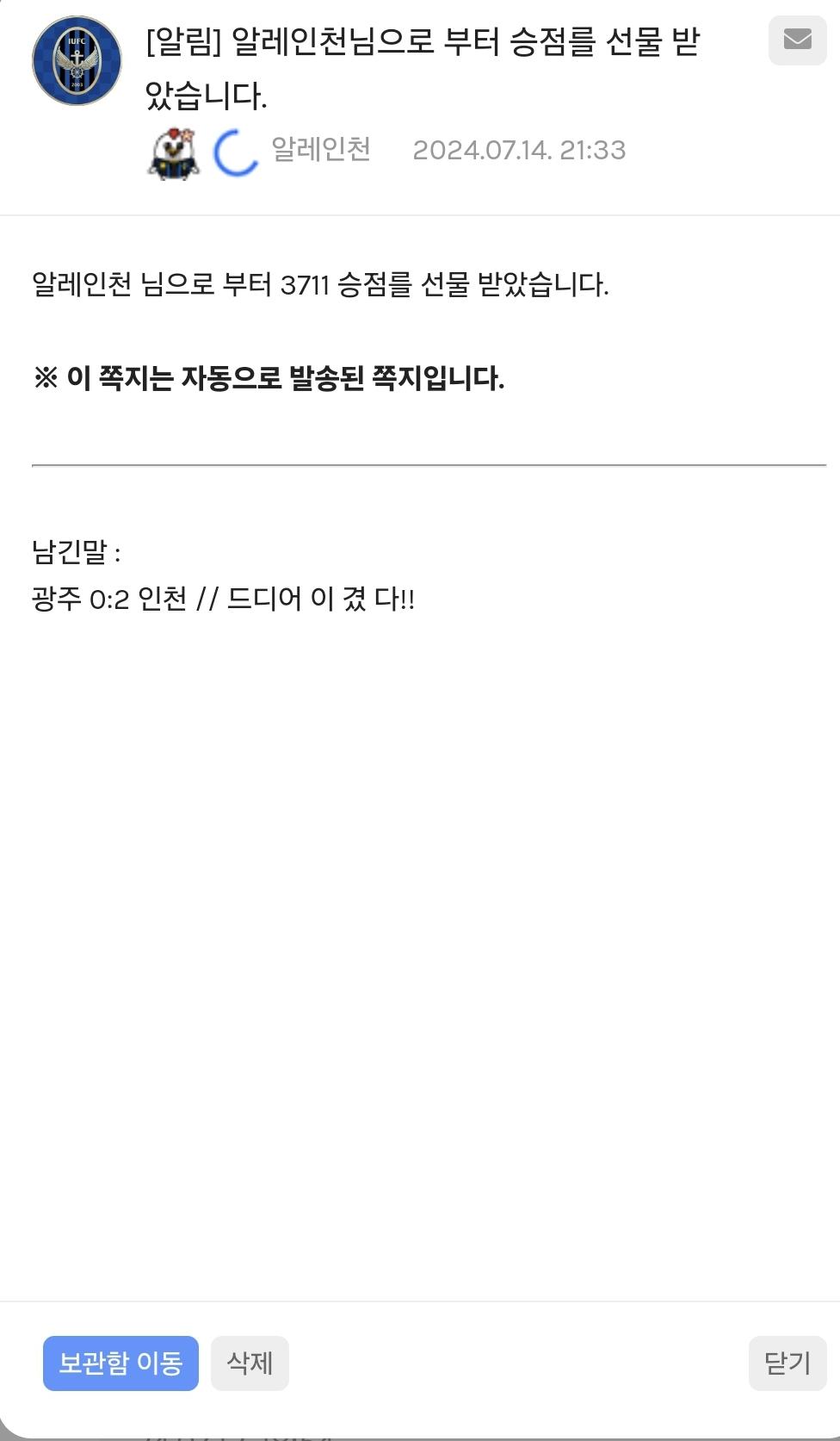 Screenshot_20240714_214529_NAVER.jpg