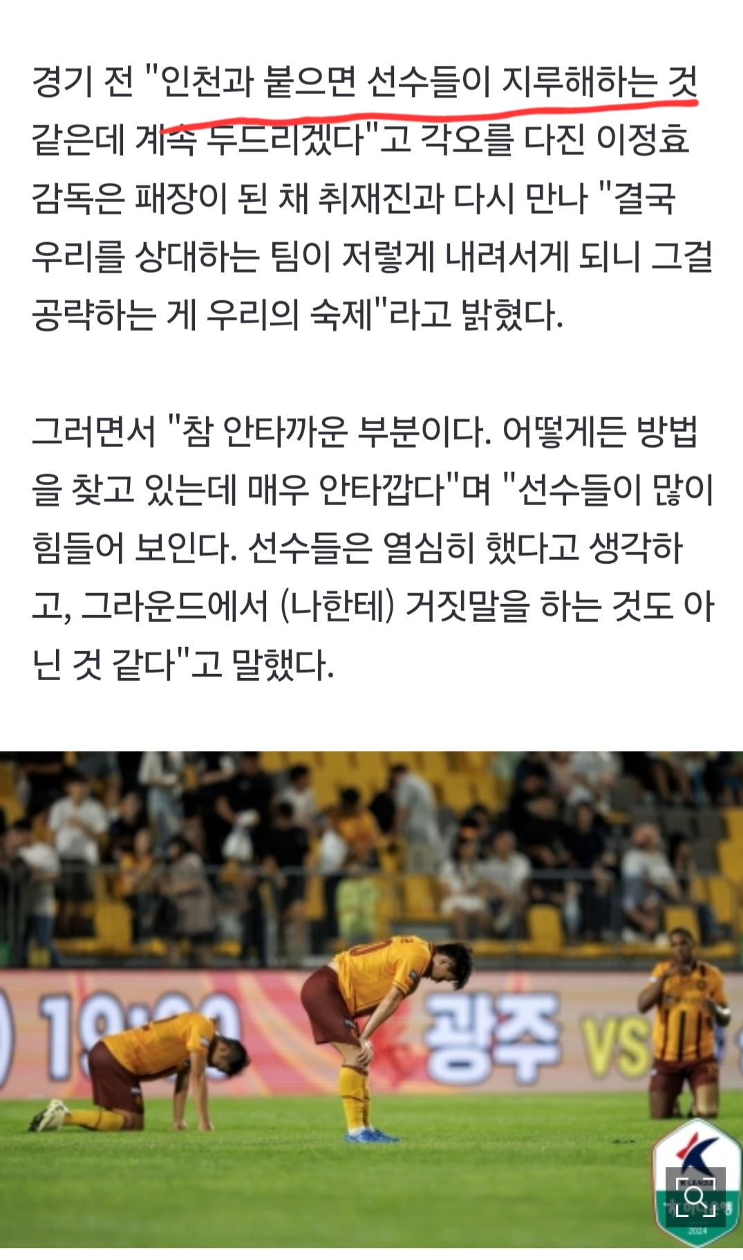 Screenshot_20240714_221509_NAVER.jpg