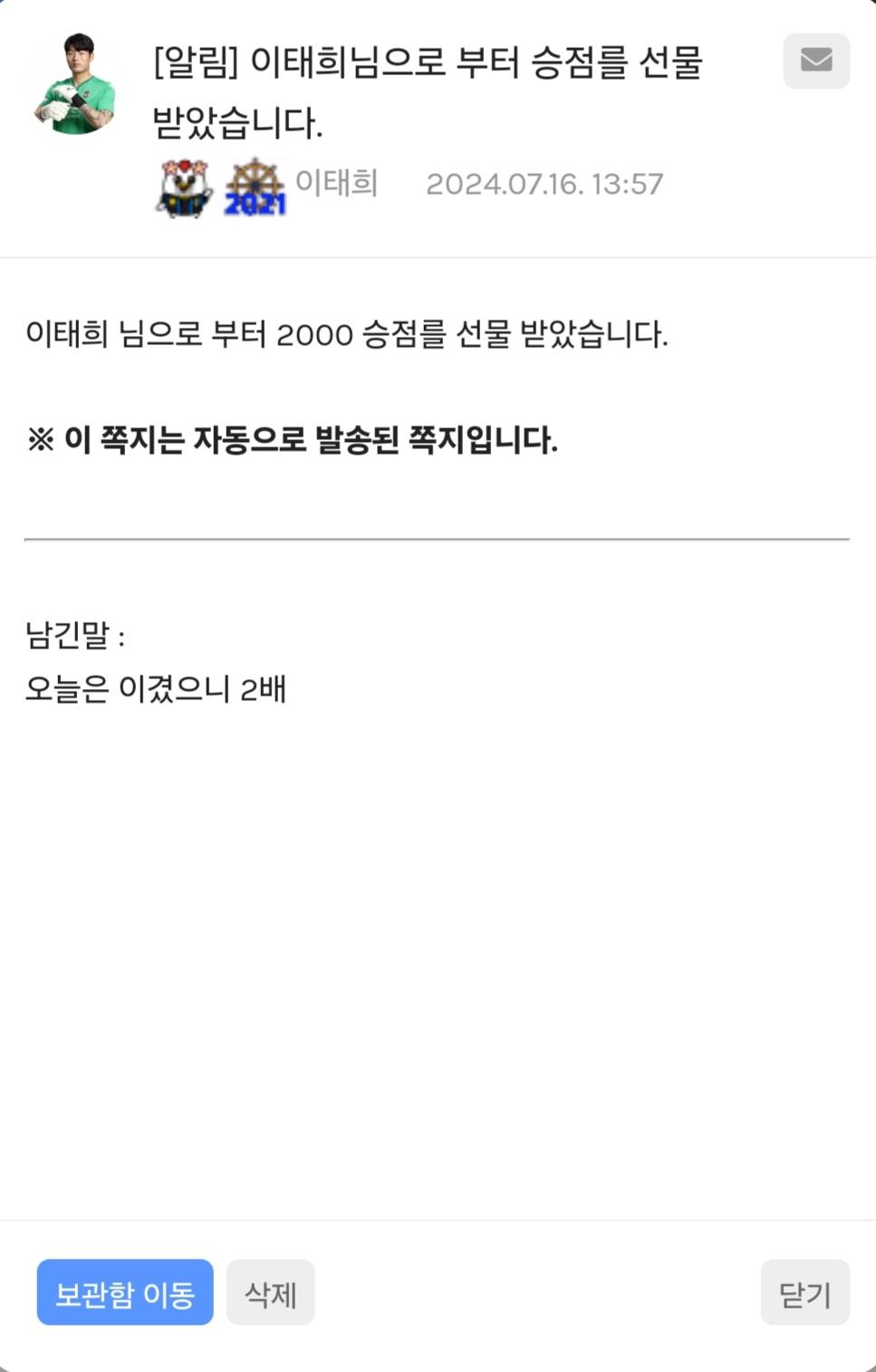 Screenshot_20240716_153802_Samsung Internet.jpg