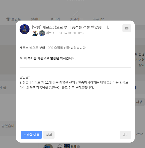 제목 없음.png