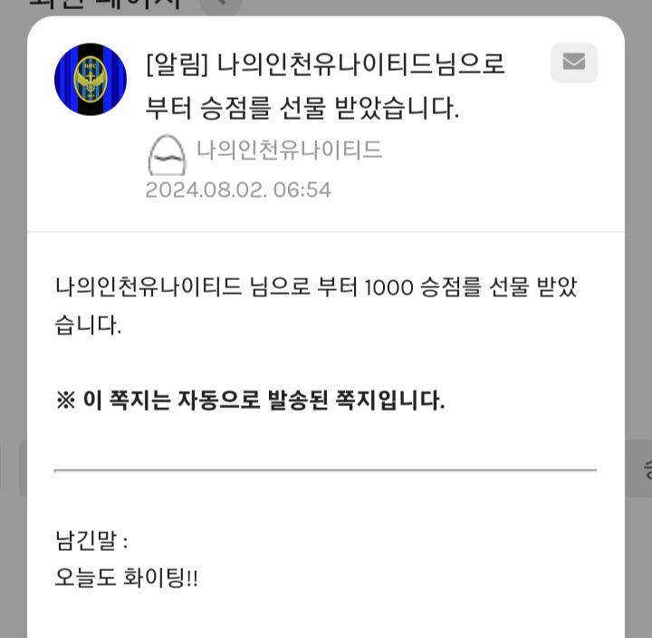 Screenshot_20240802_083718_NAVER.jpg