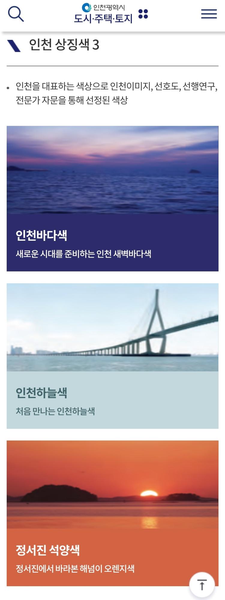 Screenshot_20240816_104607_NAVER.jpg