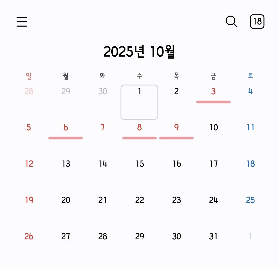 Screenshot_20240918_120744_Calendar.jpg